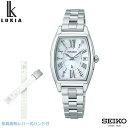 (y) SEIKO LUKIA ZCR[ LA SSQW077 胂f \[[dg LUKIA Grow Elaiza Ikeda Limited Edition Blue Star 600{ rv fB[X rcGCU ȈՒEo[oh ւoh