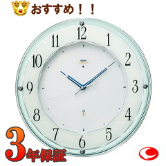 https://thumbnail.image.rakuten.co.jp/@0_mall/yosii/cabinet/seikoclock/imgrc0134617337.jpg