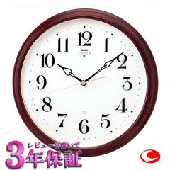 https://thumbnail.image.rakuten.co.jp/@0_mall/yosii/cabinet/seikoclock/imgrc0134618633.jpg