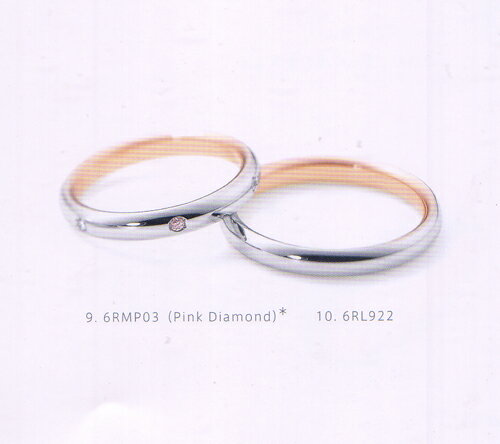 ニナリッチ マリッジ　[結婚指輪]　（写真左）ピンクダイヤ入り　　6RMP03 【最安値挑戦】【送料無料】【ピンクダイヤ別作/納期4週間】