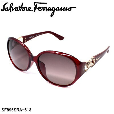 Salvatore Ferragamo サルヴァトーレ フェラガモ SF896SRA-613 サングラス レディース【送料無料】