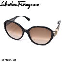 Salvatore Ferragamo サルヴァトーレ フェラガモ SF742SA-001 サングラス レディース【送料無料】