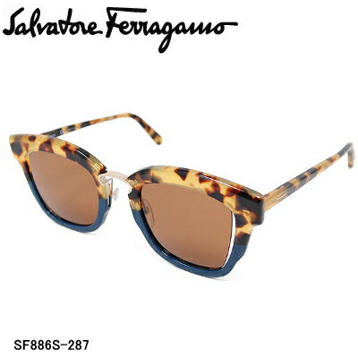 国内正規品 Salvatore Ferragamo サルヴァトーレ フェラガモ SF886S-287 サングラス レディース【送料無料】