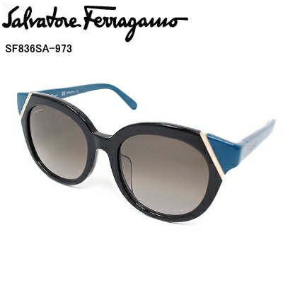 国内正規品 Salvatore Ferragamo サルヴァトーレ フェラガモ SF836SA-973 サングラス レディース【送料無料】