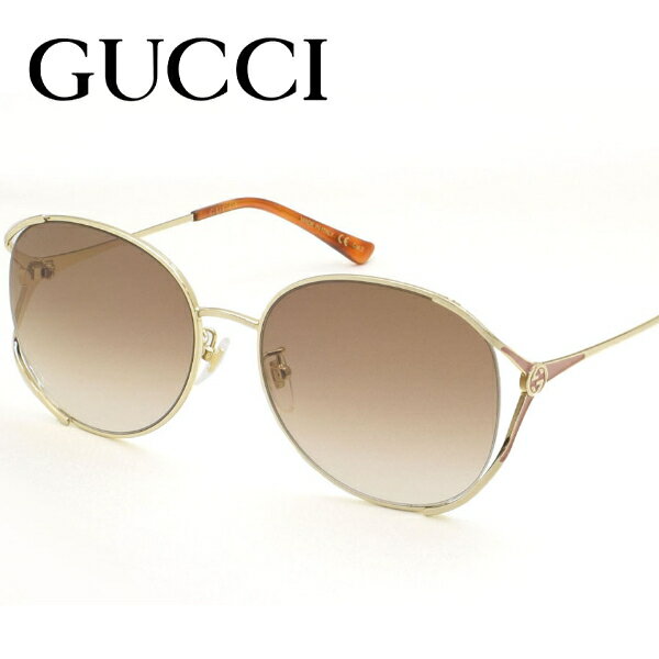 【国内正規品】【GUCCI】グッチ GG0650SK-004 サングラス アジアンフィット メンズ レディース ユニセックス【送料無料】