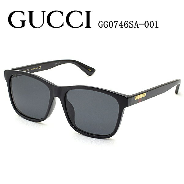 【GUCCI】グッチ GG0746SA-001 サングラス アジアンフィット メンズ レディース ユニセックス【送料無料】