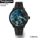 テンデンス （あす楽）【正規品】テンデンス(TENDENCE) BATMAN Collection バットマンモデル TY430404　腕時計 正規4年間保証　正規登録店02046013【送料無料】【楽ギフ_包装】