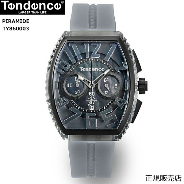 テンデンス Tendence 腕時計 PIRAMIDE ピラミッド グレイ TY860003