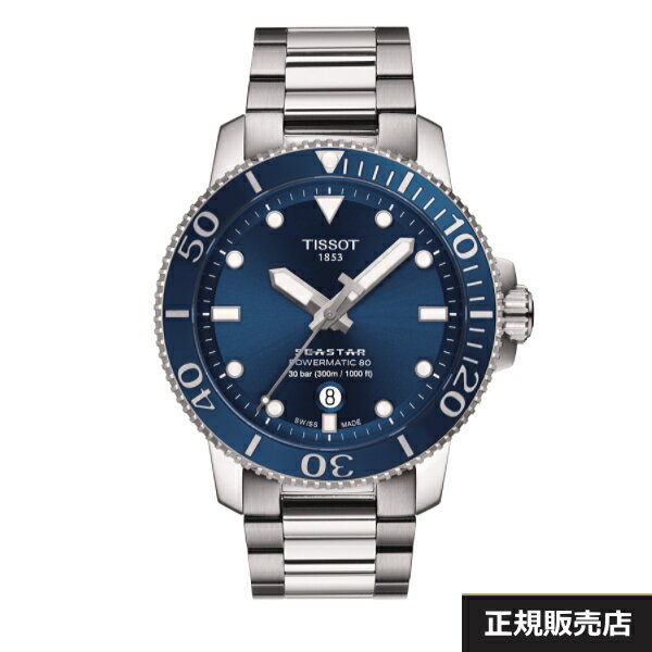 ティソ 腕時計（メンズ） (あす楽) 【TISSOT】ティソ メンズ 腕時計 SEASTAR 1000 Automatic T120.407.11.041.03 ケース径43ミリ 300m防水 パワーリザーブ80時間 自動巻き（国内正規販売店）T1204071104103【正規2年間保証】