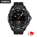 【TISSOT】ティソ 腕時計 T-TOUCH CONNECT SOLAR Tタッチ コネクトソーラー T121.420.47.051.03 10気圧防水 サファイアガラス チタンケース（国内正規販売店）T1214204705103　※トラベルケースプレゼント