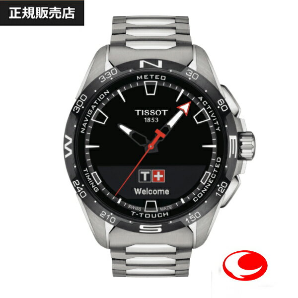 ティソ 腕時計 T-TOUCH CONNECT SOLAR Tタッチ コネクトソーラー T121.420.44.051.00 10気圧防水 サファイアガラス チタン（国内正規販売店）T1214204405100