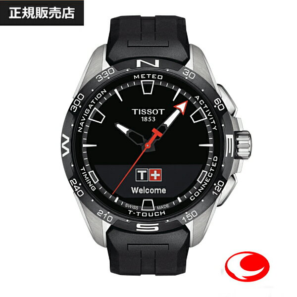 TISSOT　ティソ 腕時計 T-TOUCH CONNECT SOL