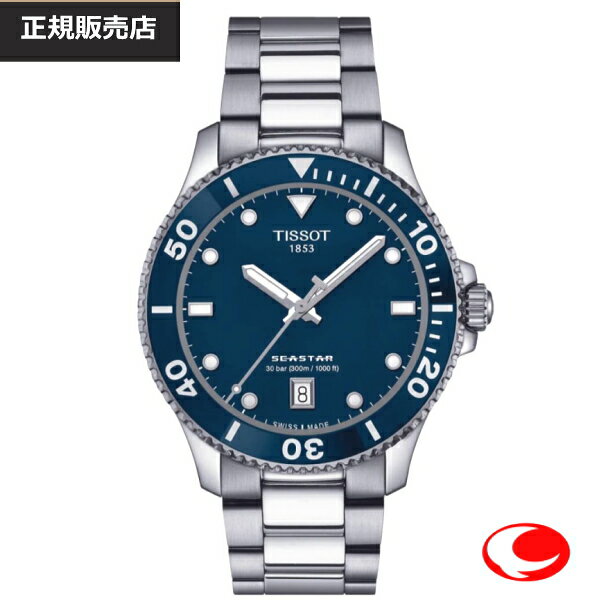 ティソ 腕時計（メンズ） (あす楽)【TISSOT】ティソ メンズ 腕時計　シースター 1000 40mm　T120.410.11.041.00　（国内正規販売店）