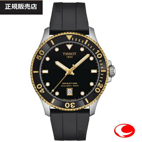 ティソ 腕時計（メンズ） (あす楽)【TISSOT】ティソ メンズ 腕時計　シースター 1000 40mmT120.410.27.051.00 クオーツ（正規販売店）