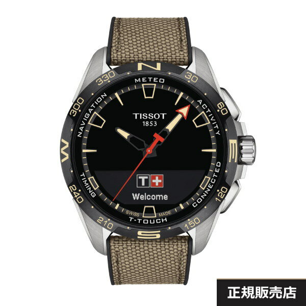 【TISSOT】ティソ 腕時計 T-TOUCH CONNECT 