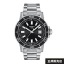 （あす楽）【TISSOT】ティソ スーパースポーツ クオーツ T125.610.11.051.00 メンズ 腕時計 （国内正規販売店）T1256101105100【送料無料】【楽ギフ_包装】【正規2年間保証付】 その1