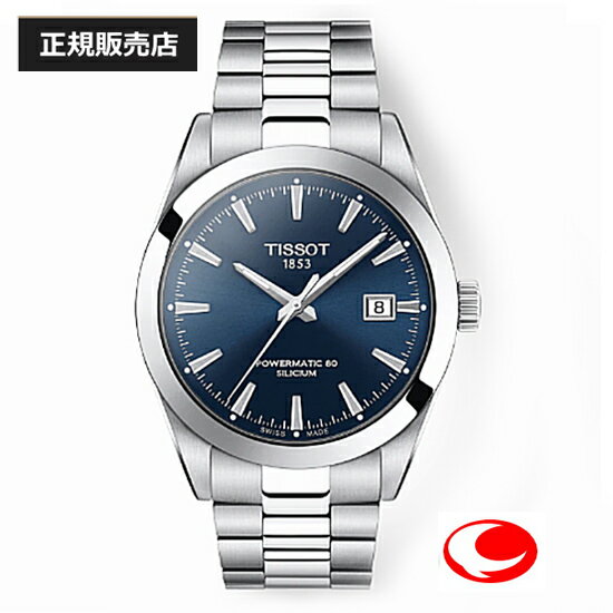 ティソ ビジネス腕時計 メンズ （あす楽）【TISSOT】ティソ メンズ 腕時計 GENTLEMAN T127.407.11.041.00 ジェントルマン オートマティック パワーマティック80 シリシウム 自動巻き パワーリザーブ80時間（国内正規販売店）T1274071104100【送料無料】【正規2年間保証付】