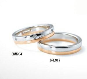 ニナリッチ マリッジリング 2本分 [結婚指輪] 6RM904-6RL917【ペア特別価格】【RCP】【最安値挑戦】【送料無料】【05P03Sep16】\266,200