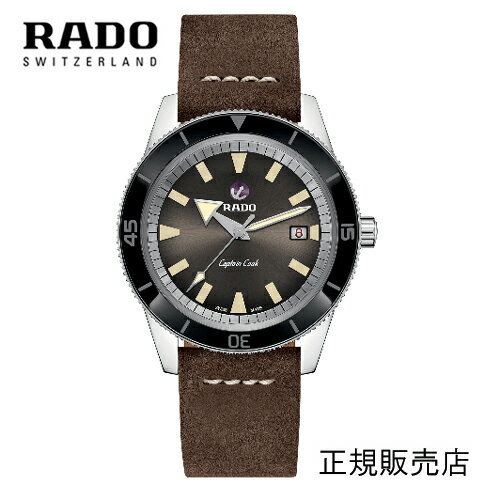 5年間保証【RADO】ラドー 腕時計 ハイパークロム キャプテンクック リミテッド 42mm ブラウン文字板 1962 ステンレススチール, ハイテクセラミックス R32505305（国内正規販売店）5年間保証 パワーリザーブ 最大80時間