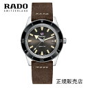 ラドー 5年間保証【RADO】ラドー　腕時計 ハイパークロム　キャプテンクック リミテッド　42mm　ブラウン文字板　1962 ステンレススチール, ハイテクセラミックス　R32505305（国内正規販売店）5年間保証　パワーリザーブ 最大80時間