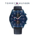 あす楽　正規品 TOMMY HILFIGER　PARKER　トミー・ヒルフィガー 腕時計　1791839　（正規品/2年間保証）