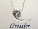 (あす楽）Crossfor NewYork　【クロスフォーニューヨーク】　One week jewerly　Tue.Fireball　NPN-186【楽ギフ_包装】【楽ギフ_のし】【楽ギフ_のし宛書】【楽ギフ_メッセ入力】【smtb-kd】○fs04gm【marathon0802_500】