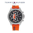 正規品 TOMMY HILFIGER　AIDEN　トミー・ヒルフィガー 腕時計　1792084（正規2年間保証）