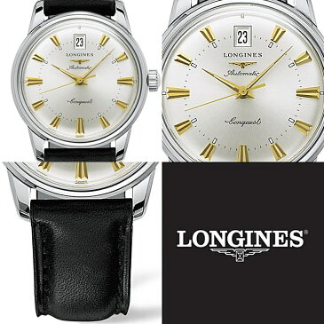 （あす楽）【ロンジン 正規販売店】LONGINES ロンジン 腕時計 ヘリテージコレクション コンクエスト　紳士用　腕時計 正規品 L1.611.4.75.4 （信頼の2年保証付）【送料無料】L16114754【20P14Jun18】