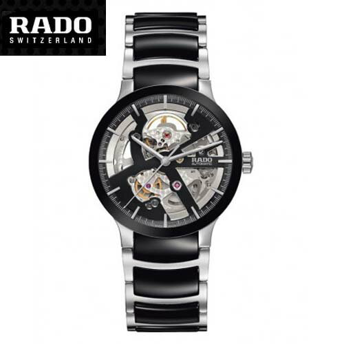 ラドー 正規5年間保証　RADO(ラドー) 　セントリックス 　（自動巻き）オートマティック メンズサイズ R30178152（国内正規販売店）2年間の国際保証+rado.comからデジタル登録で3年間の延長保証、合計で最大5年間保証。