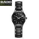 ラドー 正規5年間保証【RADO】ラドー　 Rado　TRUE　 ラドー　トゥルー　ブラック　クォーツ 　R27059152 （国内正規販売店）2年間の国際保証+rado.comからデジタル登録で3年間の延長保証、合計で最大5年間保証。