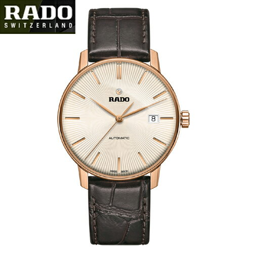 ラドー (あす楽)正規5年間保証　RADO( ラドー) クポール　クラシック　Coupole Classic メンズサイズ R22861115 自動巻き オートマティック　（国内正規販売店)　2年間の国際保証+rado.comからデジタル登録で3年間の延長保証、合計で最大5年間保証。