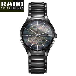 ラドー (あす楽)正規5年間保証【RADO】ラドー　 True Automatic Open Heart　R27100912 ラドー　トゥルー　オートマチック 　 （国内正規販売店）※5年間保証　パワーリザーブ: 最大80時間 2年間の国際保証+rado.comからデジタル登録で3年間の延長保証、合計で最大5年間保証。