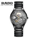 K5Nԕۏ؁@RADO h[@gD[@I[g}`bN I[vn[g@XPg@R27100112iK̔Xj@p[U[u: ő80 2NԂ̍ەۏ+rado.comfW^o^3NԂ̉ۏ؁Avōő5Nԕۏ؁B