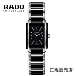 インテグラル (あす楽) RADO (ラドー) インテグラル Integral 正規品 レディースサイズ R20613162 クオーツ 2年間保証+rado.comからデジタル登録で3年間の延長保証、合計で最大5年間保証。