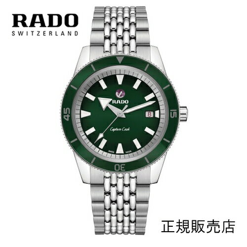 (あす楽)正規5年間保証【RADO】ラドー 腕時計 CAPTAIN COOK AUTOMATIC キャプテンクック オートマチック リミテッド 42mm グリーン文字板 1962 ステンレススチール, ハイテクセラミックス R32505313 パワーリザーブ 最大80時間 （正規販売店）