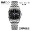 あす楽 RADO　正規5年間保証　(ラドー) ゴールデンホース1957　Golden Horse 1957 世界限定1957（限定品） 正規品 R33930153 2年間の国際保証+rado.comからデジタル登録で3年間の延長保証、合計で最大5年間保証。