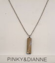 （あす楽）PINKY & DIANNE Brilliant HeartLine 51625 ピンキー＆ダイアン ネックレス シルバー 50cm　メンズ　　　　　　キュービック （ロジウムメッキ）【送料無料】