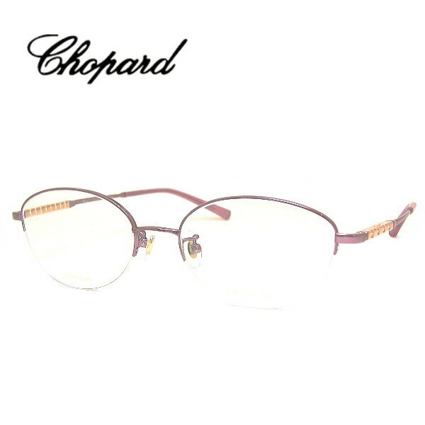 ショパール メガネフレーム CHOPARD VCHF65J COL-0A15 SIZE-52 レディ ...