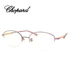 ѡᥬͥե졼CHOPARDVCHF65JCOL-0A15SIZE-52ǥʥ