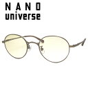 ナノ・ユニバース サングラス レディース ナノユニバース サングラス NANO universe NUS118 COL-2 メンズ レディース