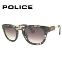 |X TOX POLICE SPLF70 COL-03KU