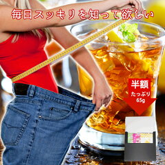 https://thumbnail.image.rakuten.co.jp/@0_mall/yosiokamama/cabinet/04432896/1bn199.jpg