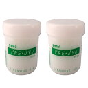 【送料無料】【セット販売】プリ・ジュクレンジング お得2個セット(1個 150g)(重曹クレンジング)【重曹クレンジング】【重曹化粧品】