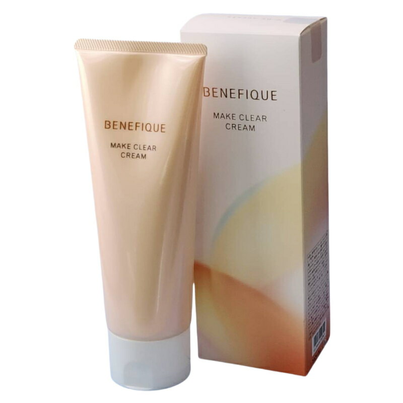 資生堂 BENEFIQUE ベネフィーク メイククリア クリーム 150g