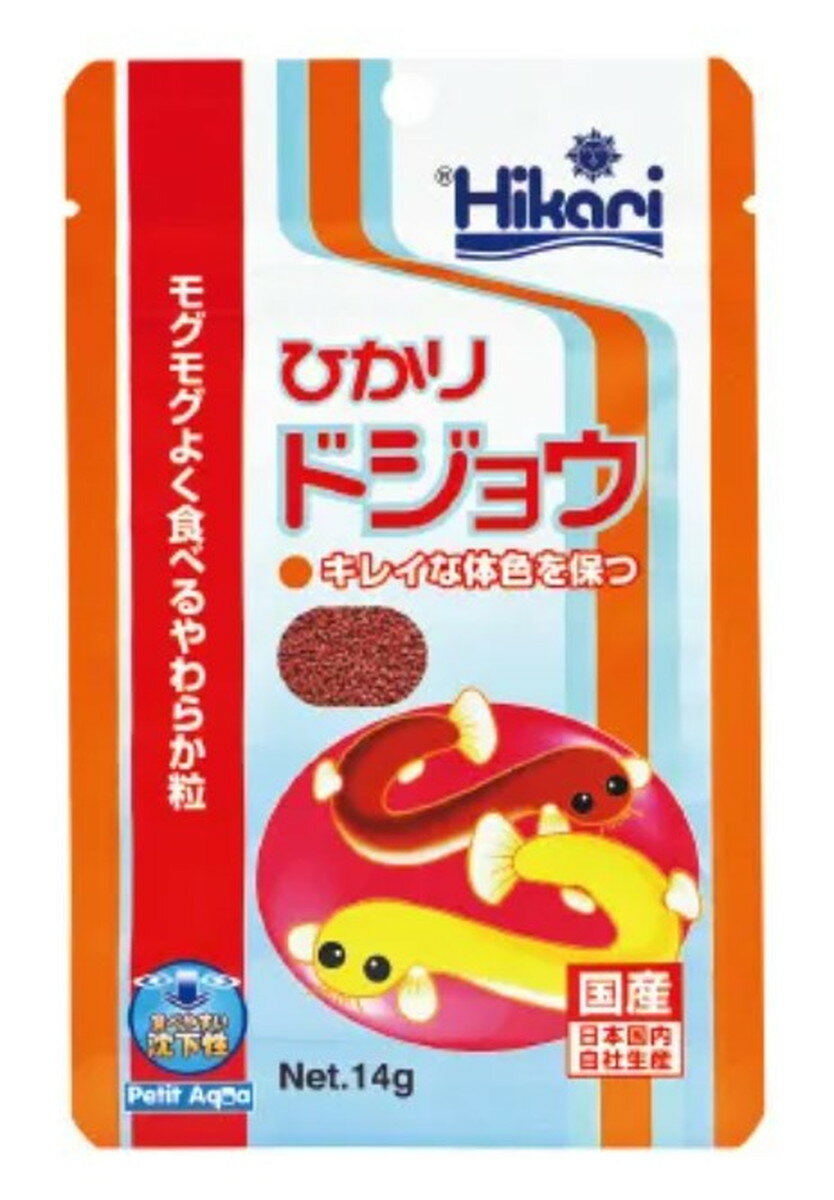 Hikari ひかり ドジョウ 14g 熱帯魚 餌 フード