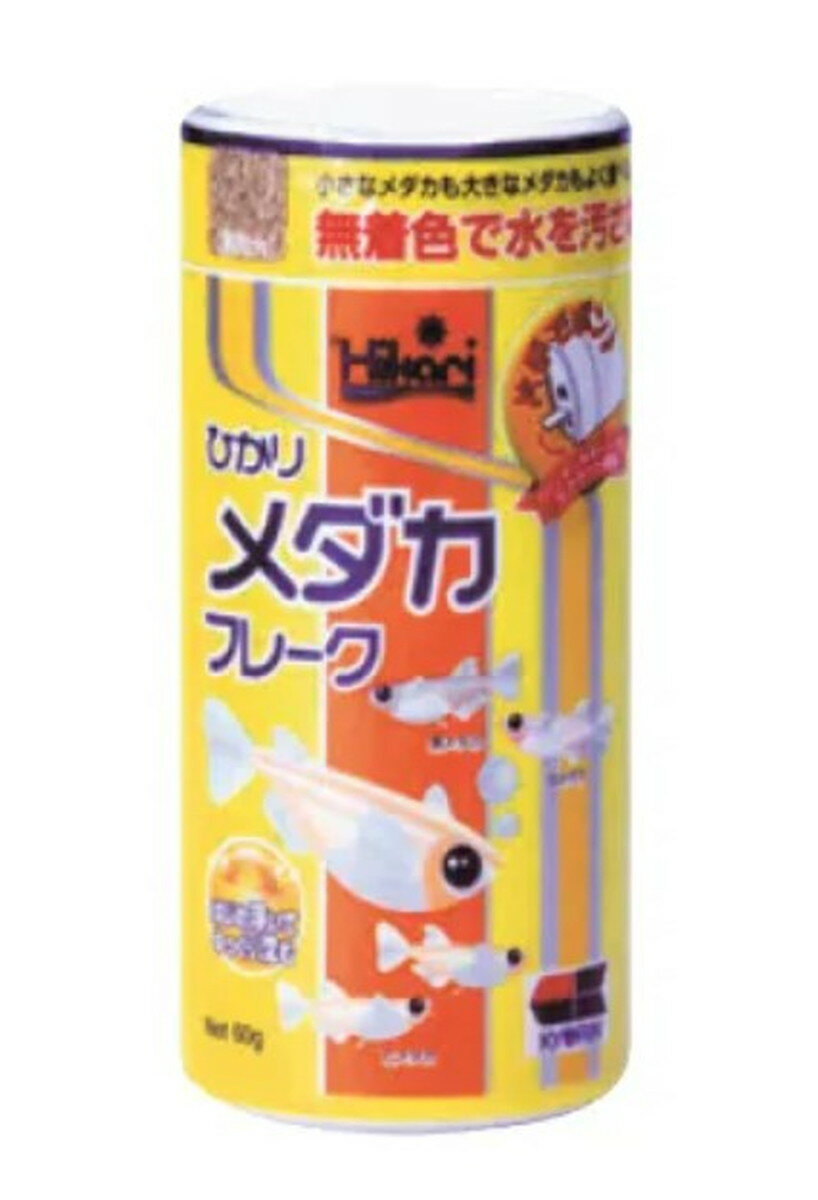 Hikari ひかりメダカフレーク 60g メダカ 餌 フード
