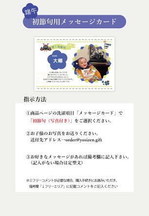 写真付きメッセージカードがかわいい 送料無料 送料無料 カタログギフト 円コース 入学内祝い グルメ 卒団 人気カタログギフト チケット 父の日 卒団 カタログギフト 内祝い 香典返し お返し 一般的なカタログギフト のし ラッピング 写真付きメッセージカード無料 写真付きメッセージカードがかわいい 送料無料 送料無料 カタログギフト 円コース 入学内祝い グルメ 卒団 人気カタログギフト チケット 父の日 卒団 カタログギフト 内祝い 香典返し お返し 一般的なカタログギフト のし ラッピング 写真付きメッセージカード無料
