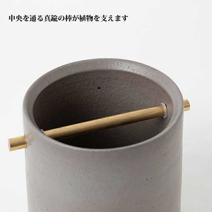 信楽焼 明山窯 花瓶 おしゃれ 陶器 フラワーベース グレー TEOKEvase(S) 花入れ 花器 花入れ カトラリー 明山 名山 かわいい ナチュラル おしゃれ 花 母の日 結婚祝い 誕生日 お祝い 内祝 お返し 3000円 5000円 [2]