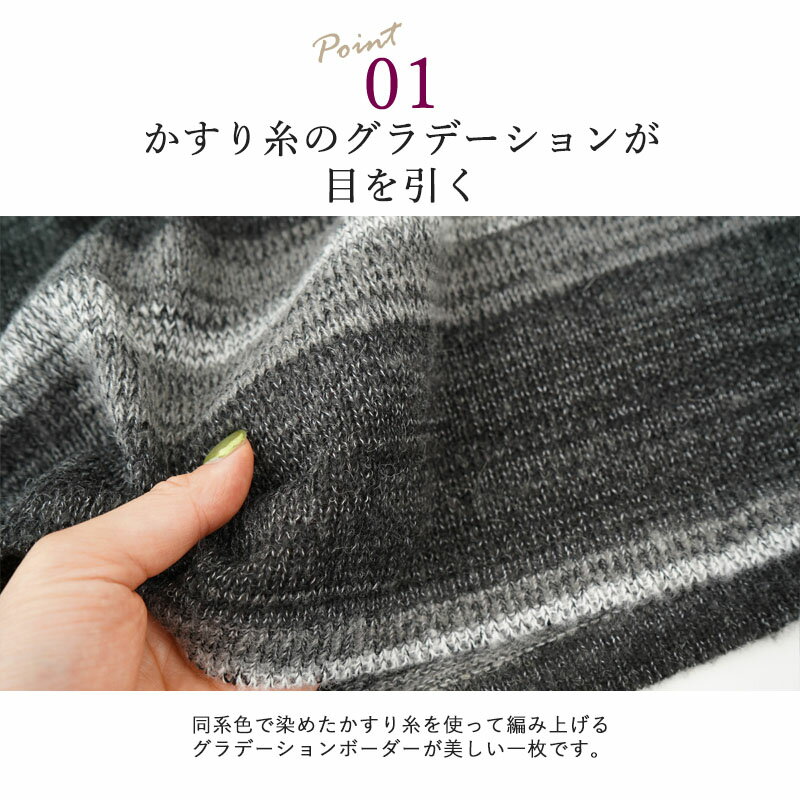 〔母の日お届け指定可能　無料ラッピング〕 シニアファッション レディース 80代 70代 60代 90代 秋冬 ボーダーチュニックセーター おばあちゃん 服 プレゼント 婦人服 女性 ミセス 祖母 お年寄り 老人 高齢者 YOSOIKI 母の日 プレゼント 実用的