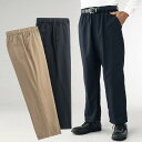 シニアファッション メンズ 80代 70代 60代 90代 秋冬 ズボン 防寒 あったか あったか裏シャギーパンツ 3色組 おじいちゃん 服 プレゼント 紳士服...